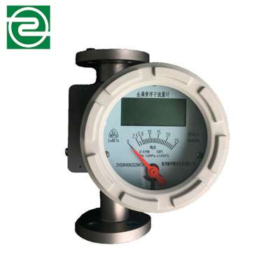 professional manufacturer durable Durable cooling water flow meter