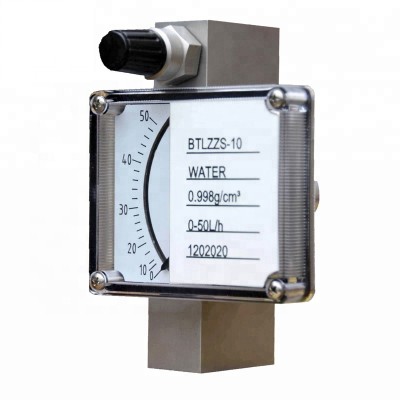 Metal tube digital electronic rotameter vs mass flow meter